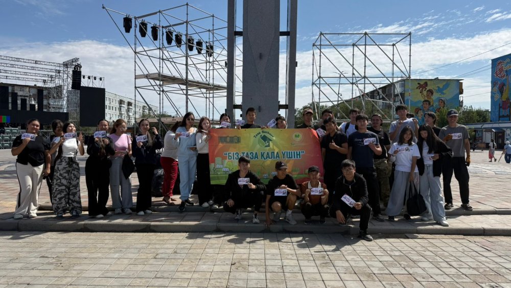 В городе Сатпаев прошла акция по уборке территории