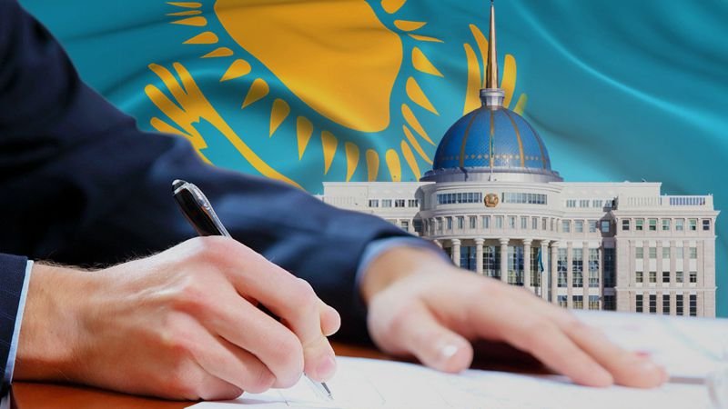 Первая административная амнистия в Казахстане