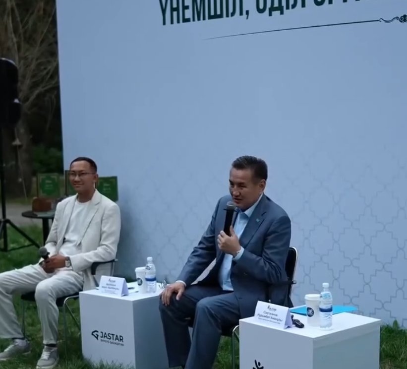 В честь Международного дня молодёжи аким Восточно-Казахстанской области встретился с молодёжью региона. В мероприятии также приняли участие представители молодёжного крыла «Еркіндік рухы».