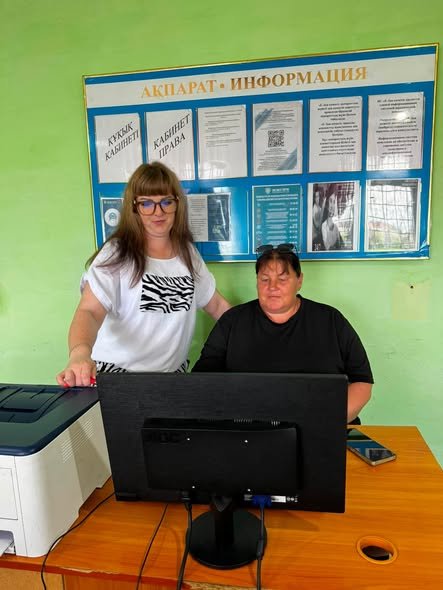 Обучение населения самостоятельному получению электронных услуг.
