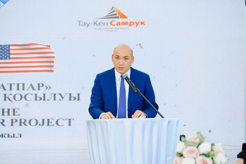 В Карагандинской области начали реализацию крупнейшего вольфрамового проекта