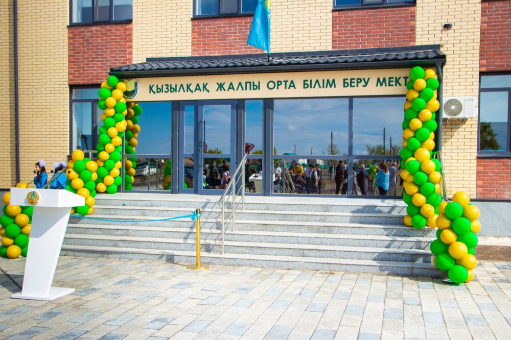 В селе Кызылакак открылась новая школа