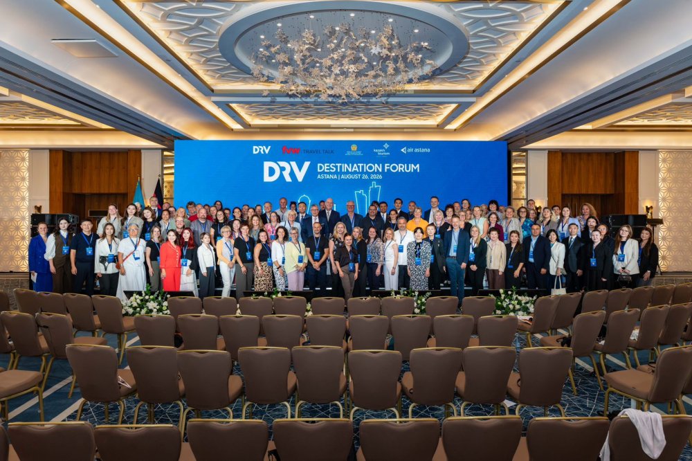 Казахстан впервые принял крупнейший форум туристской индустрии Германии DRV Destination Forum