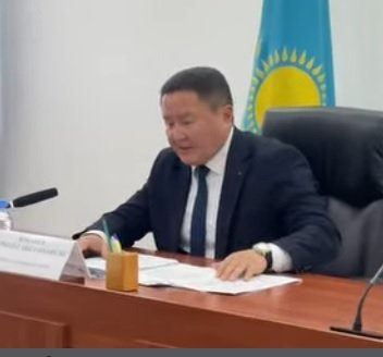 РАСШИРЕННОЕ ЗАСЕДАНИЕ АКИМАТА