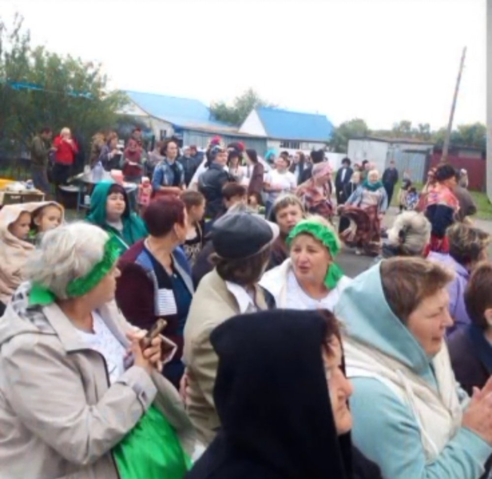 День села