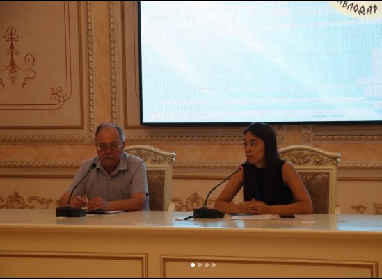 Праворазъяснительное мероприятие