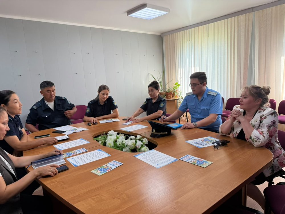 Круглый стол в рамках ОПМ «Қауіпсіз үй»