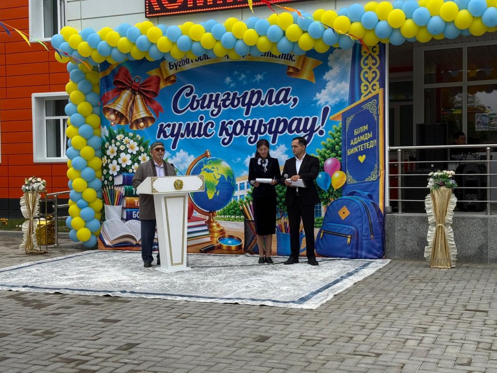 🏫✨ БОЗТОҒАН АУЫЛЫНДА ЖАҢАРҒАН БІЛІМ ОРДАСЫ ПАЙДАЛАНУҒА БЕРІЛДІ! 🎉