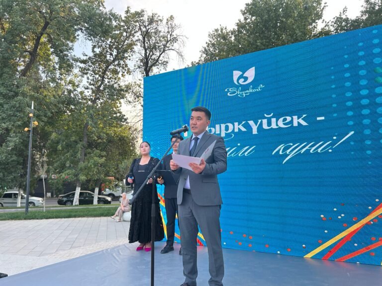 СОСТОЯЛСЯ ПРАЗДНИЧНЫЙ ВЕЧЕР, ПОСВЯЩЕННЫЙ ДНЮ ЗНАНИЙ