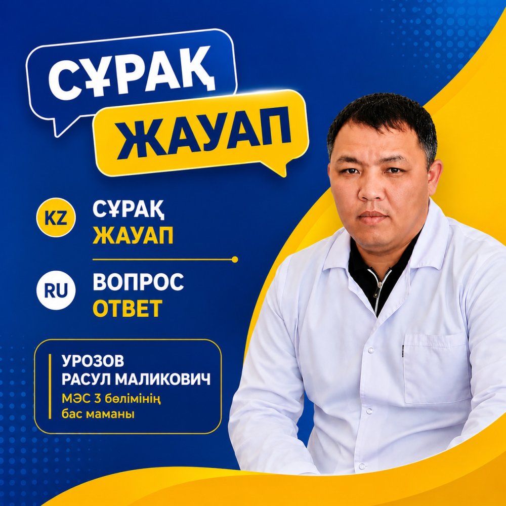Когда инвалидность устанавливается бессрочно?