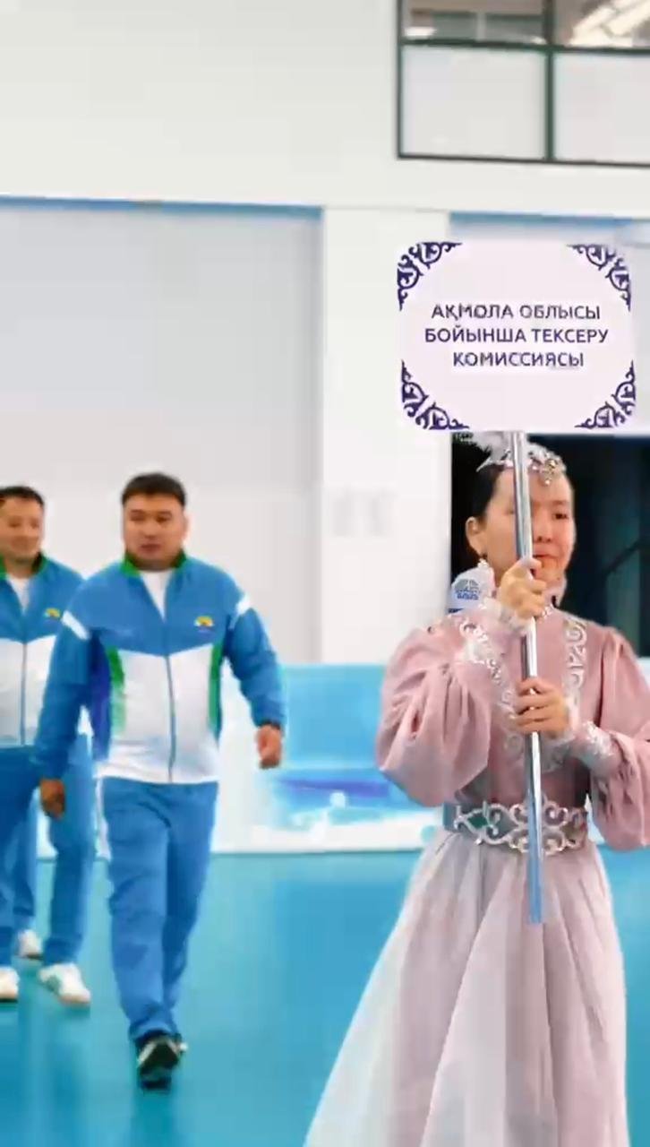 15-летие Ревизионной комиссии по СКО