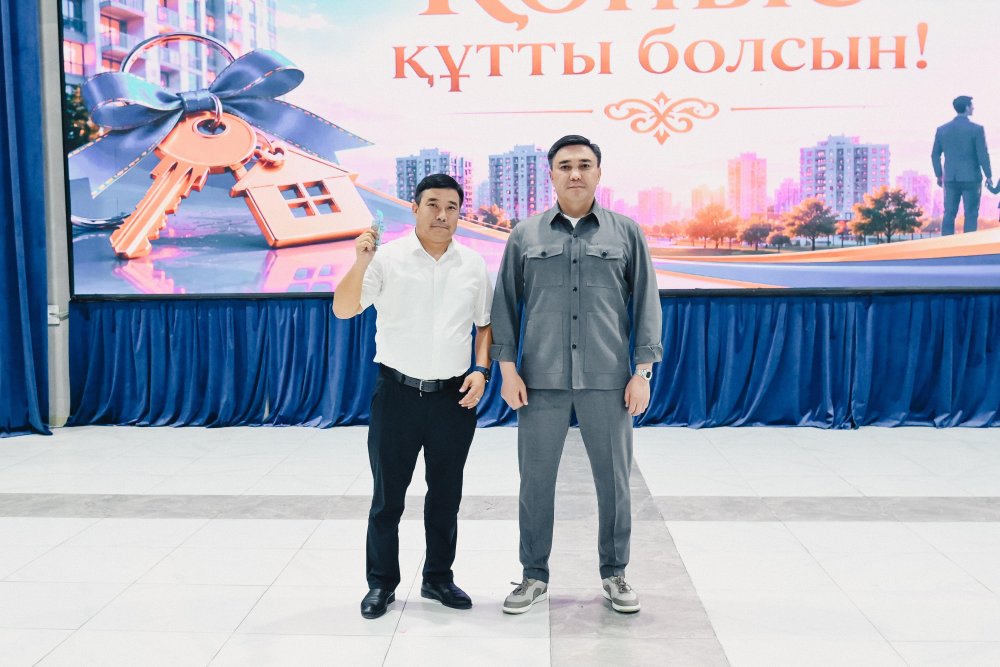 В ШЫМКЕНТЕ ЕЩЕ 40 СЕМЕЙ ПОЛУЧИЛИ КЛЮЧИ ОТ НОВЫХ КВАРТИР