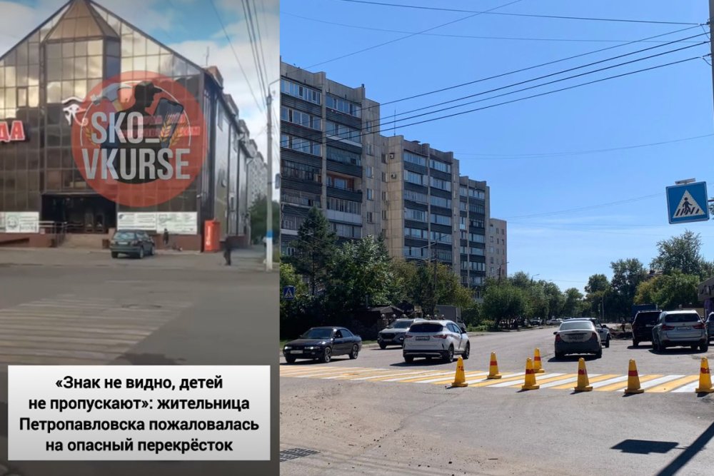 Полиция Петропавловска отреагировала на жалобу горожанки о плохой видимости пешеходного перехода