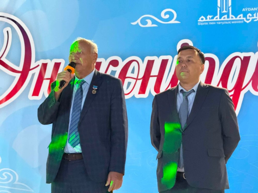 СОСТОЯЛСЯ КУЛЬТУРНЫЙ ВЕЧЕР «ӘН – КӨҢІЛДІҢ АЖАРЫ»