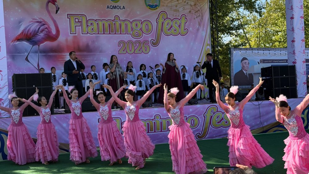 В Акмолинской области начался второй культурно-туристический фестиваль Flamingo Fest
