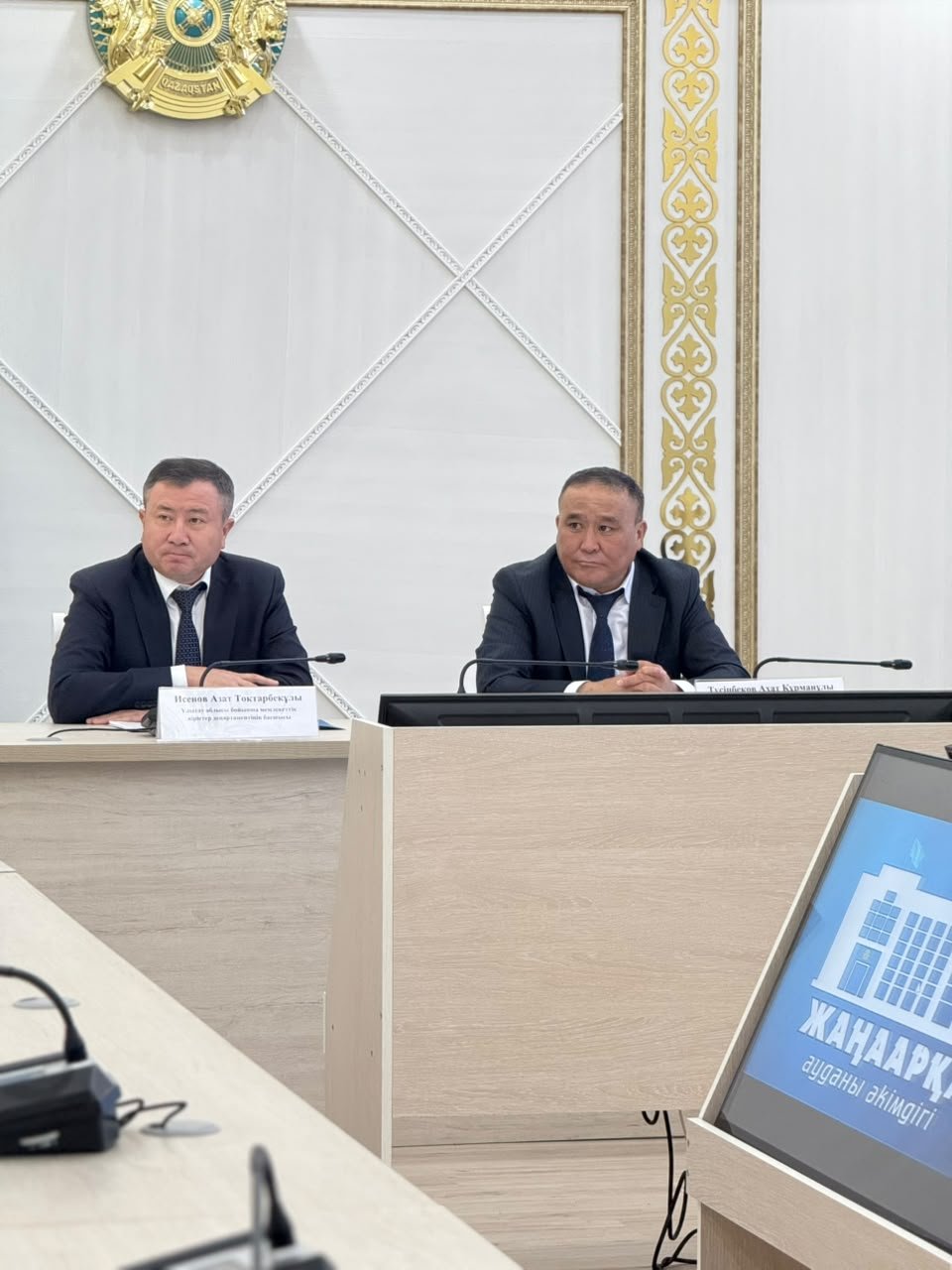 Руководитель Департамента встретился с жителями и представителями бизнеса Жанааркинского района