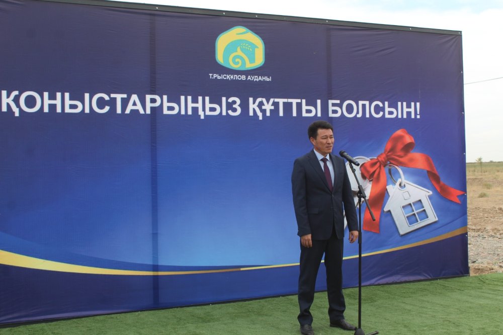 В Т. РЫСКУЛОВСКОМ РАЙОНЕ ВРУЧЕНЫ КЛЮЧИ ОТ НОВЫХ ДОМОВ