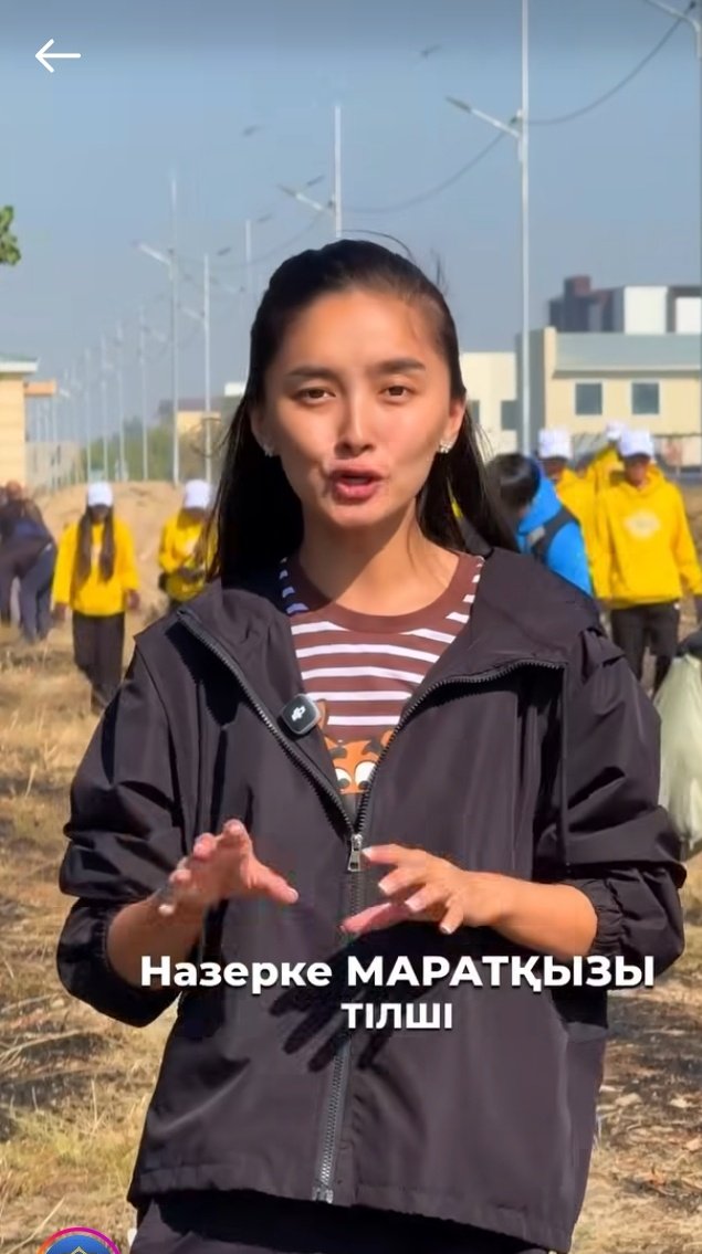 В Таразе прошла общегородская акция по уборке мусора в рамках национальной экологической кампании «Таза Казакстан» (Чистый Казахстан), запущенной по поручению главы государства.