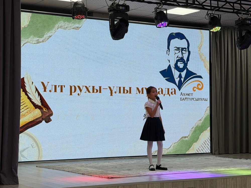 ДУХ НАЦИИ — В ВЕЛИКОМ НАСЛЕДИИ
