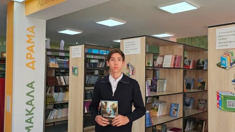 Столичный школьник прочитал около 300 книг