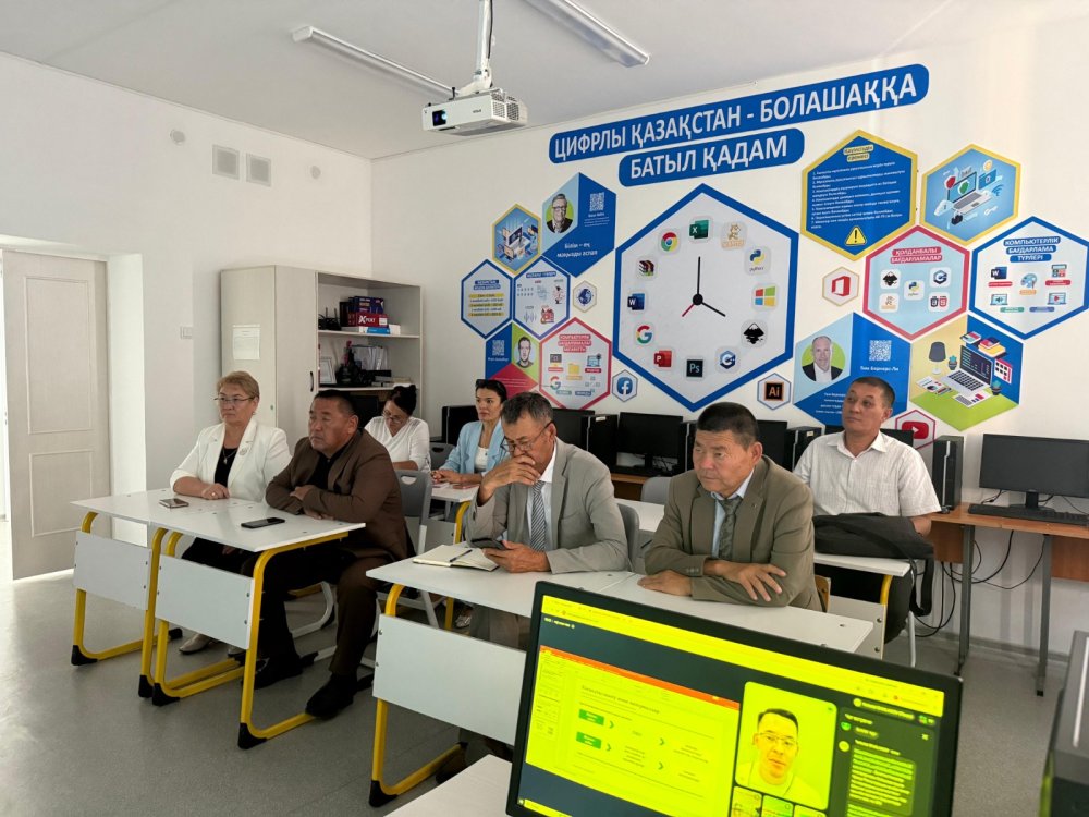 В КЫЗЫЛОРДИНСКОЙ ОБЛАСТИ НАЧАЛОСЬ ОБУЧЕНИЕ ПО ВНЕДРЕНИЮ ЕДИНОЙ СИСТЕМЫ РАННЕГО ВЫЯВЛЕНИЯ РИСКОВ СРЕДИ ДЕТЕЙ