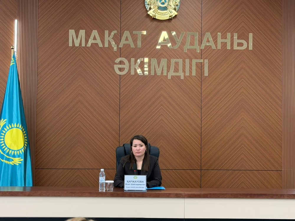 В МАКАТСКОМ РАЙОНЕ СОСТОЯЛОСЬ ЗАСЕДАНИЕ ТРЕХСТОРОННЕЙ КОМИССИИ