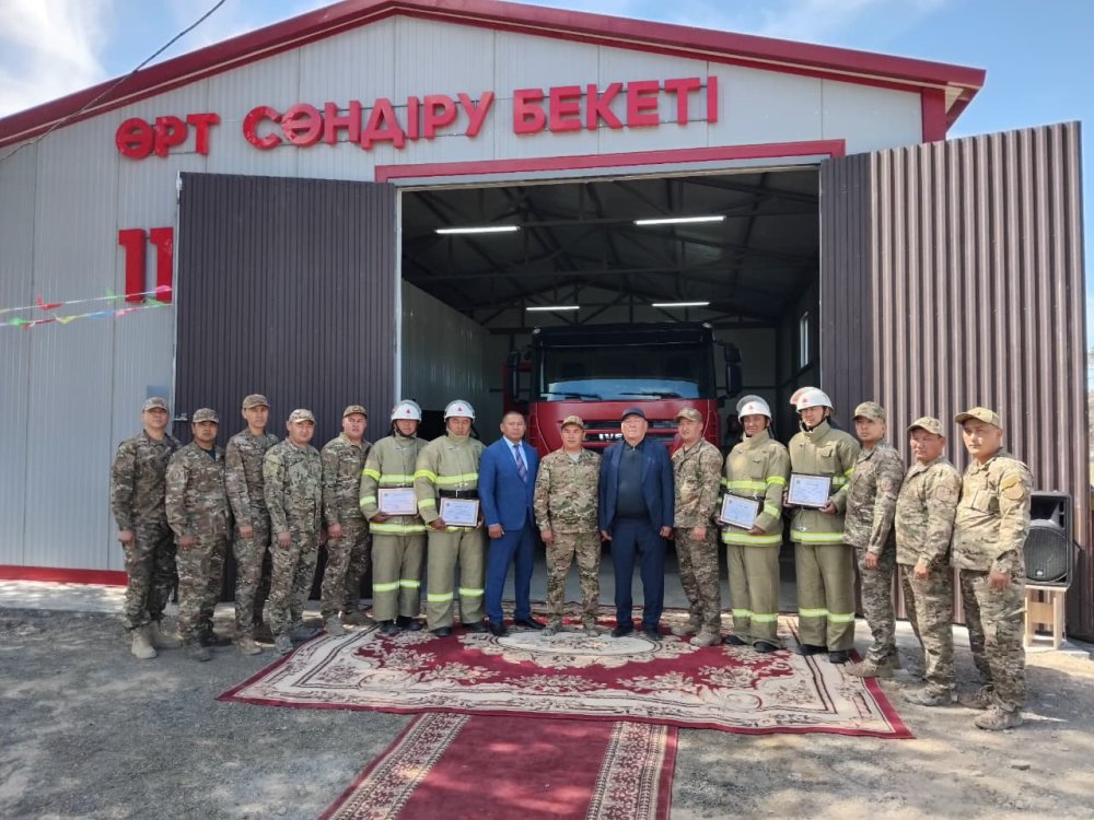 В селе М.Толебаева Карашыганского сельского округа состоялось торжественное открытие пожарного поста в целях обеспечения безопасности жителей и предотвращения чрезвычайных ситуаций.