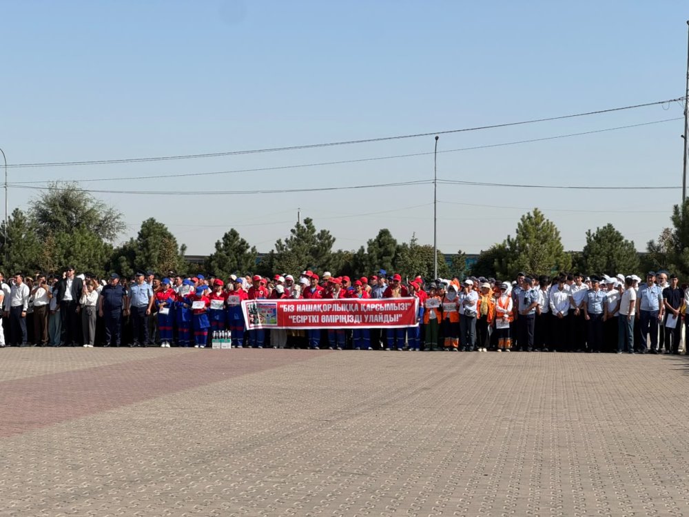 В ШЫМКЕНТЕ СТАРТОВАЛА АКЦИЯ «ГОРОД БЕЗ НАРКОТИКОВ»