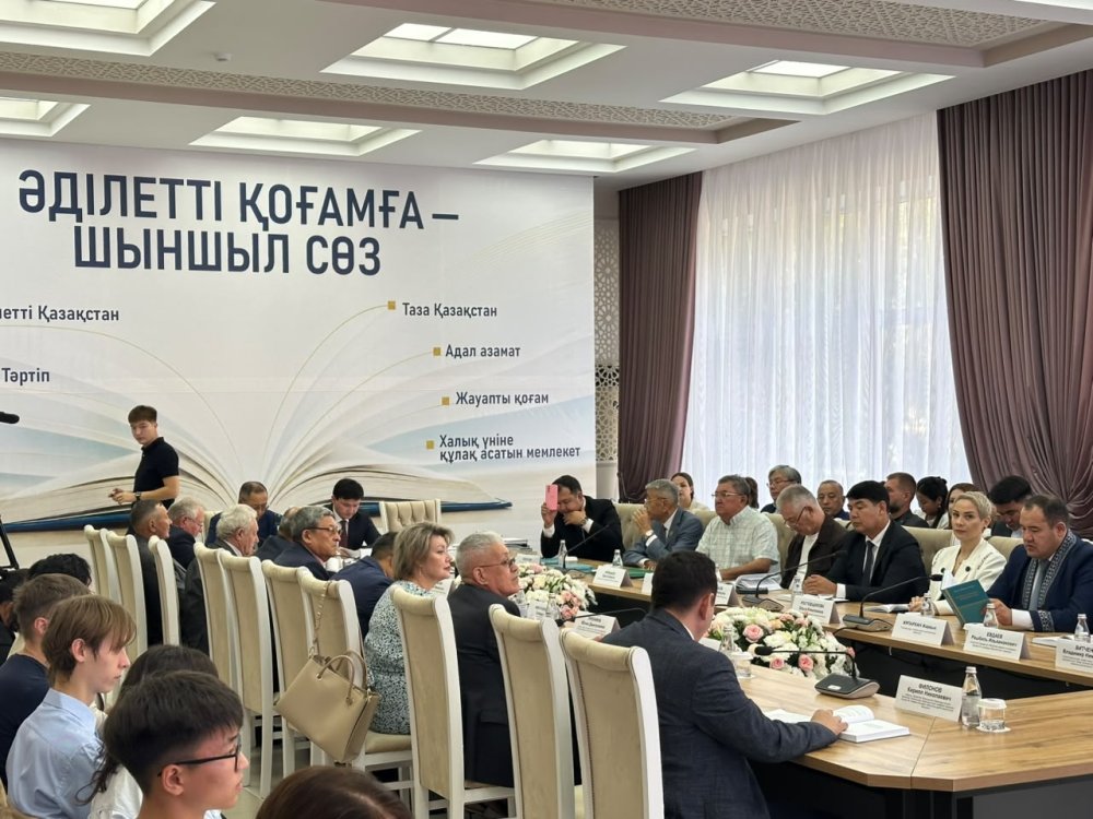 В Петропавловске презентовали новую книгу Президента