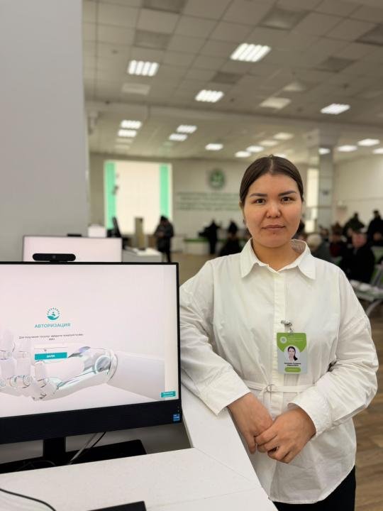 Connection Point набирает популярность в области Абай